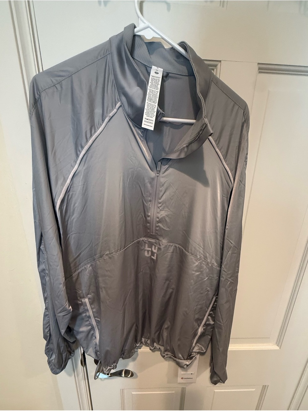 lululemon Silver Stretch Satin Flocked Training Quarter-Zip Jacket Pullover XL